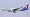 Hawaiian Airlines Cyberattack Raises Data Concerns Amid IT Disruption