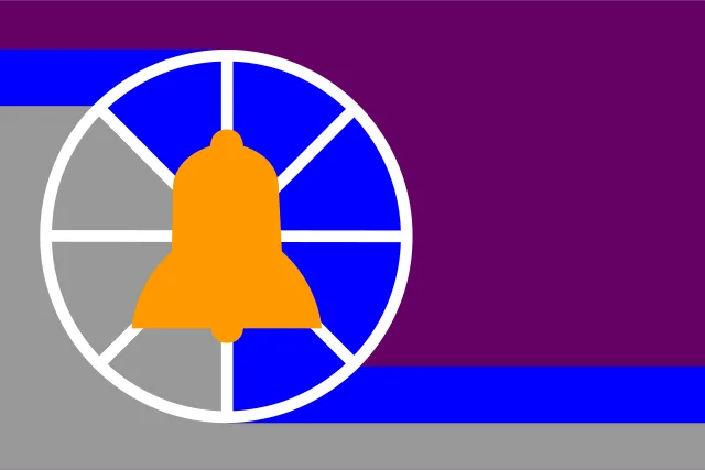 Milford, Hillsborough County, New Hampshire, USA flag